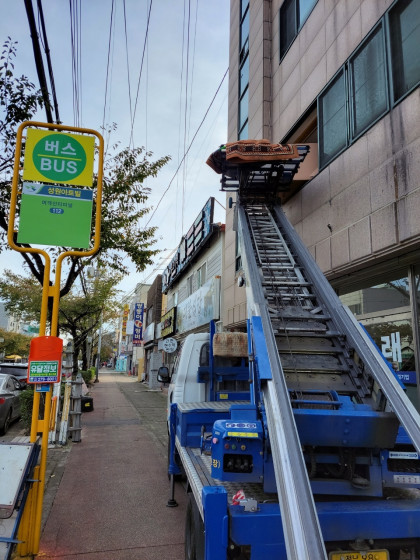 목포용달이사
