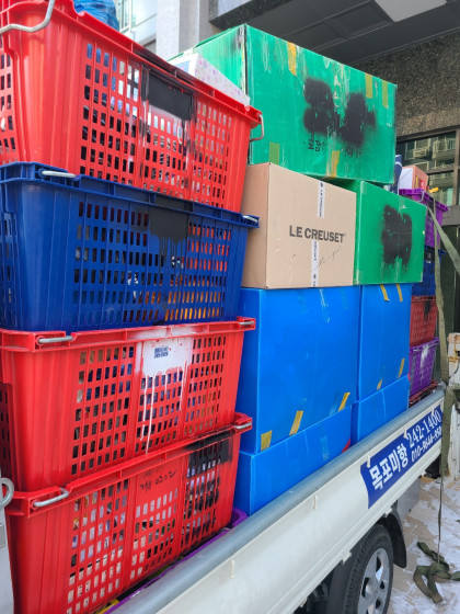 목포용달이사