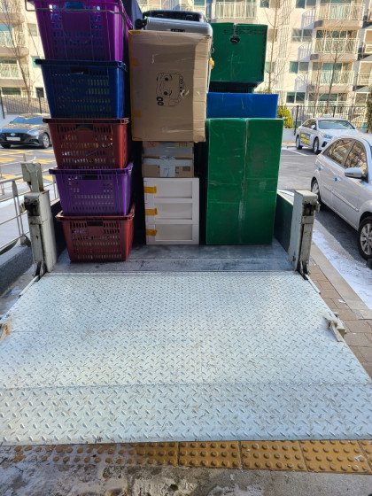 목포용달이사